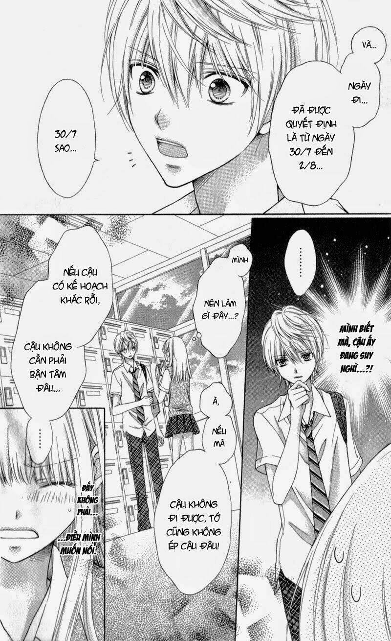 Sugar Soldier: Chapter 11