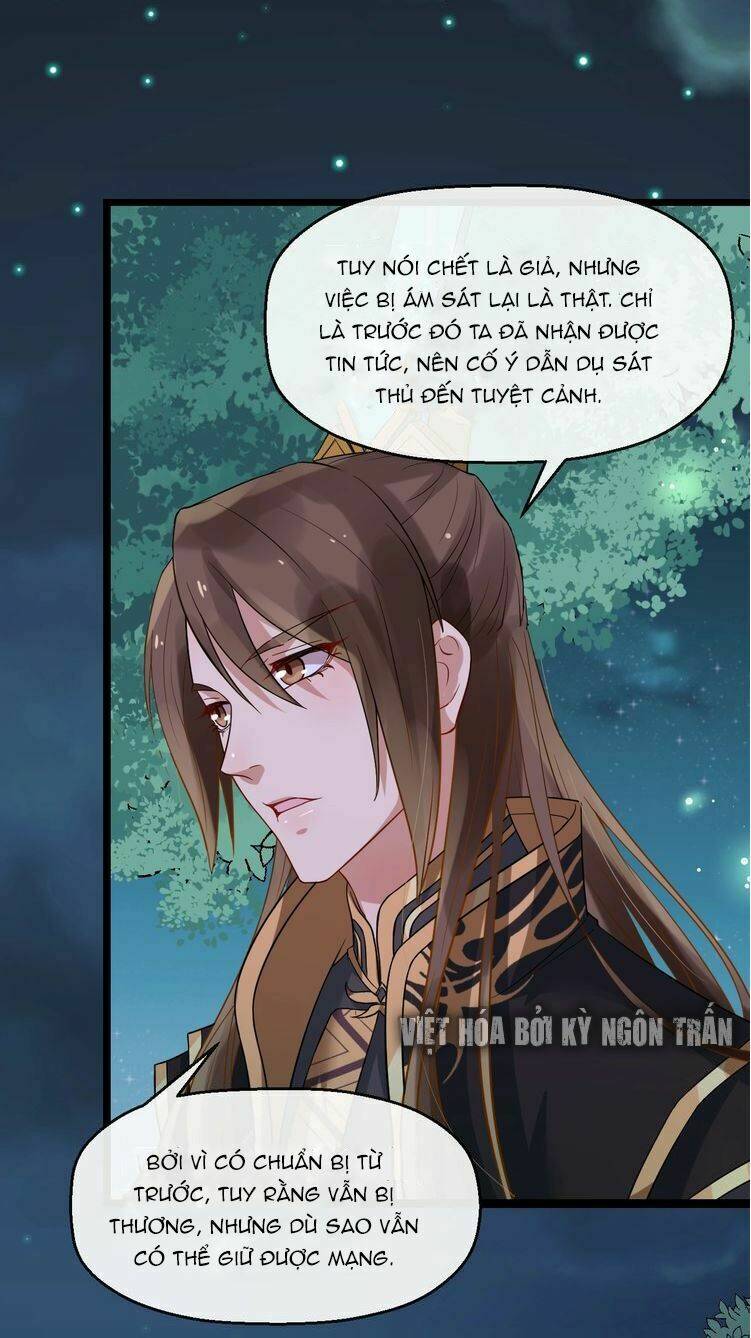 Bồng Sơn Viễn 2: Chapter 3