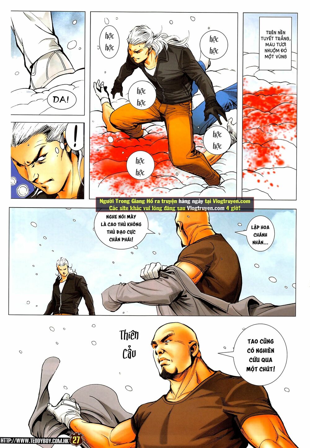 Người Trong Giang Hồ: Chapter 2282: Khốn Cục