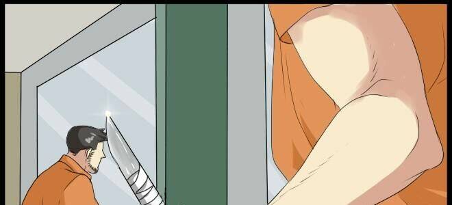 Future trial: Chapter 9