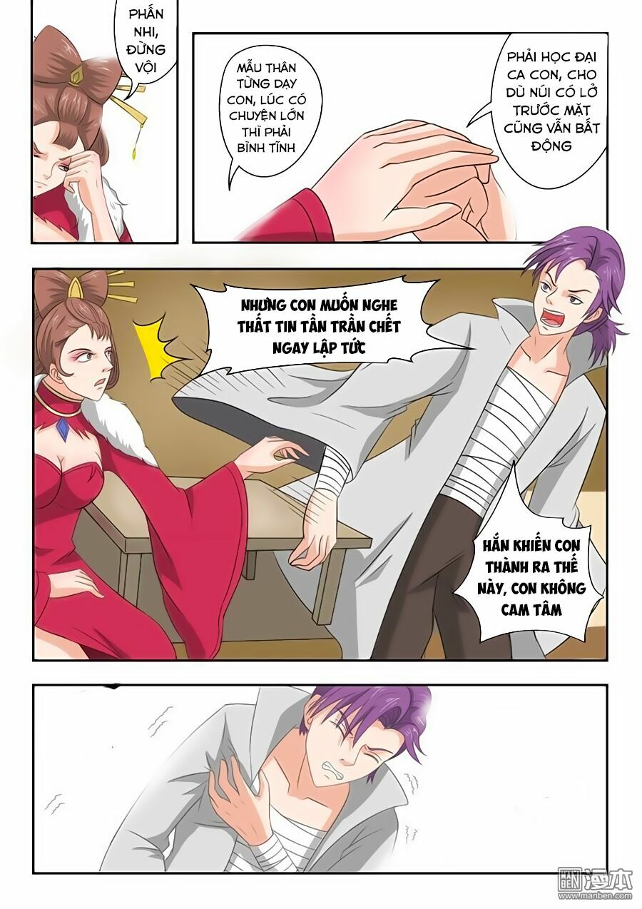 Võ Thần Chúa Tể: Chapter 150
