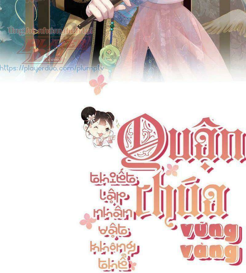 Quận Chúa Vững Vàng, Thiết Lập Nhân Vật Không Thể Vỡ: Chapter 11