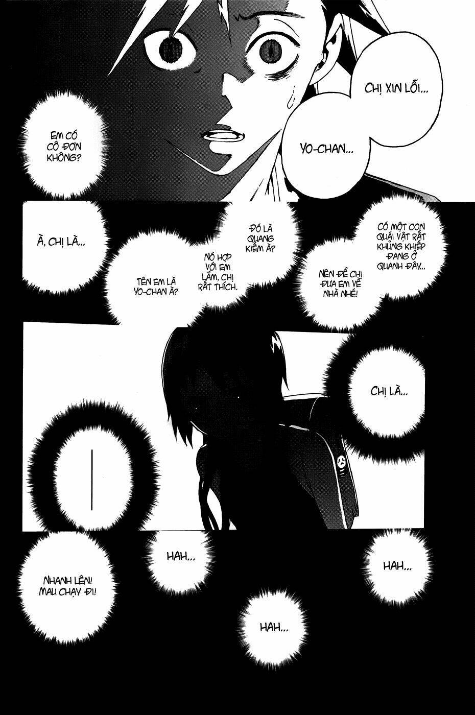Doll's Folklore: Chapter 1