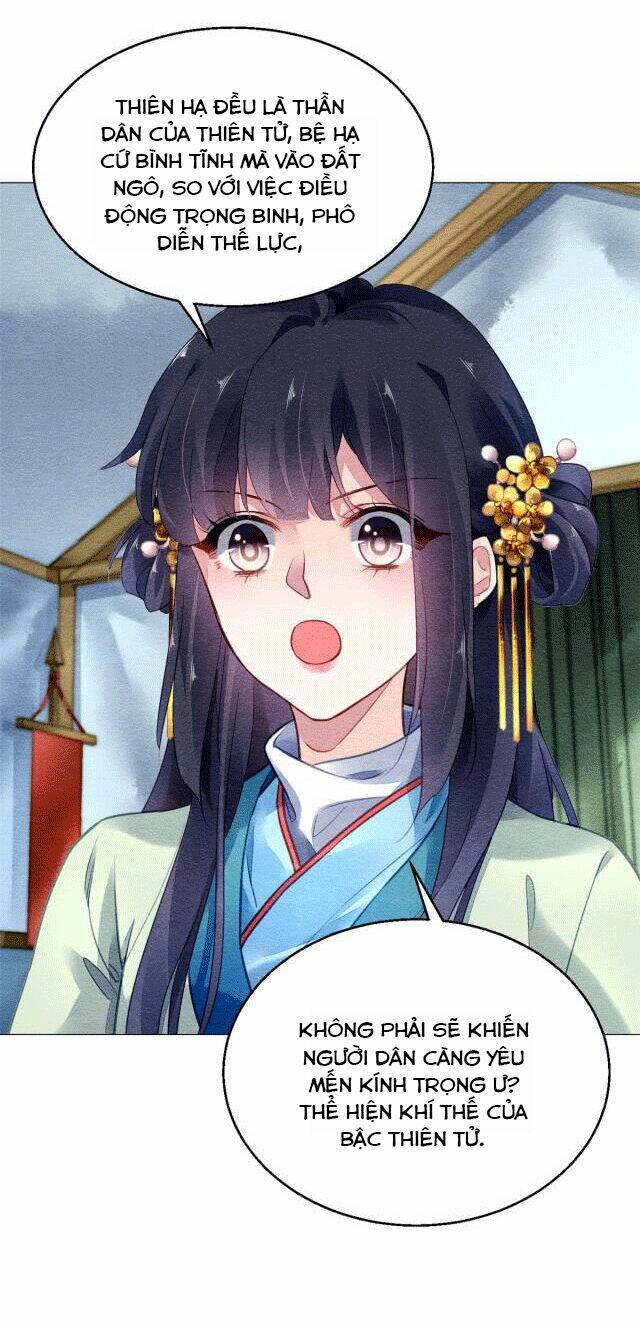Vấn Đan Chu: Chapter 21