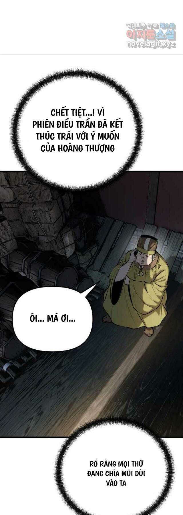 Đông Phương Bất Bại: Chapter 20