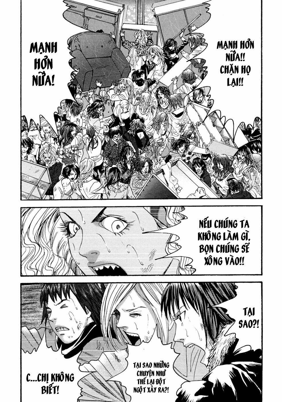 Kanojo Wo Mamoru 51 No Houhou: Chapter 39