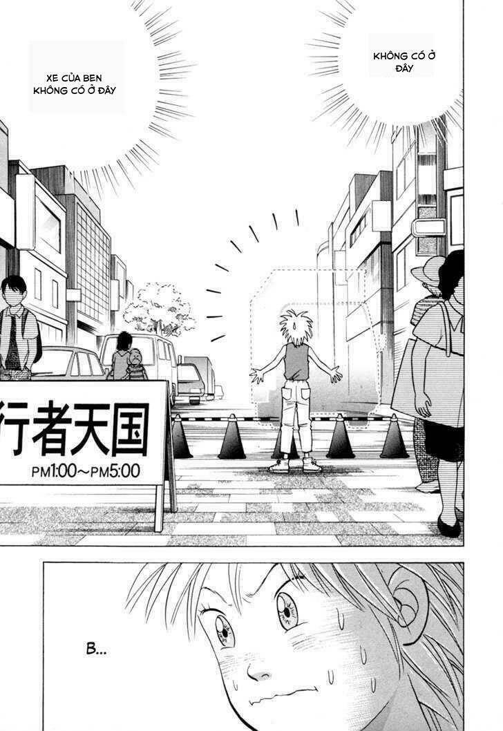 Piano No Mori: Chapter 56