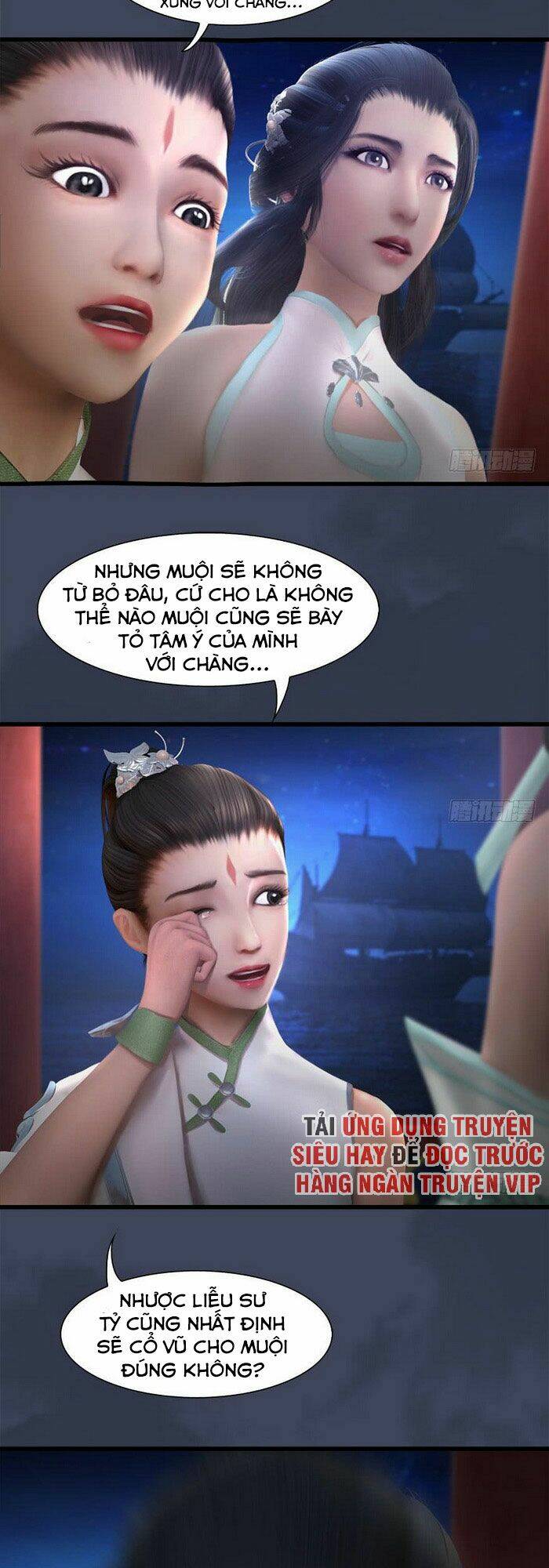 Cửu Hoang Đọa Huyền Sư: Chapter 105