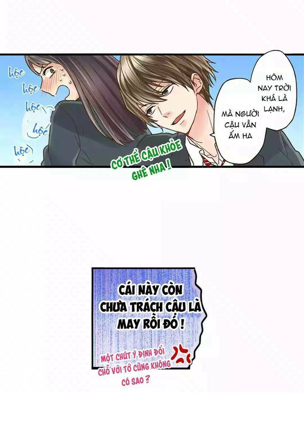 Một Giây Để Hôn Em: Chapter 0