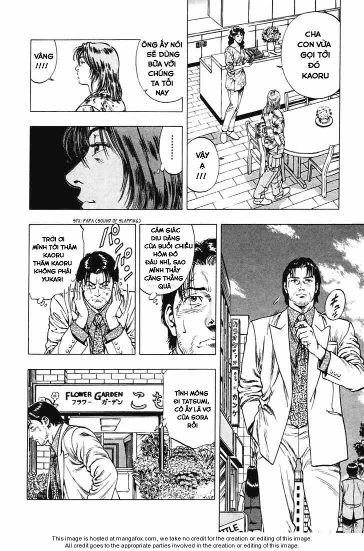Family Compo: Chapter 60
