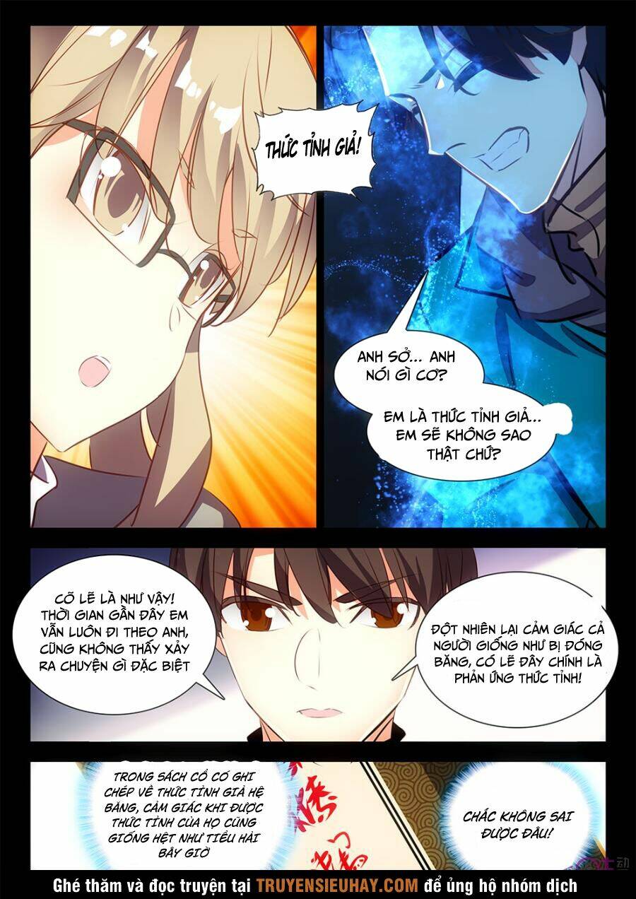 Hắc Ám Huyết Thời Đại: Chapter 38