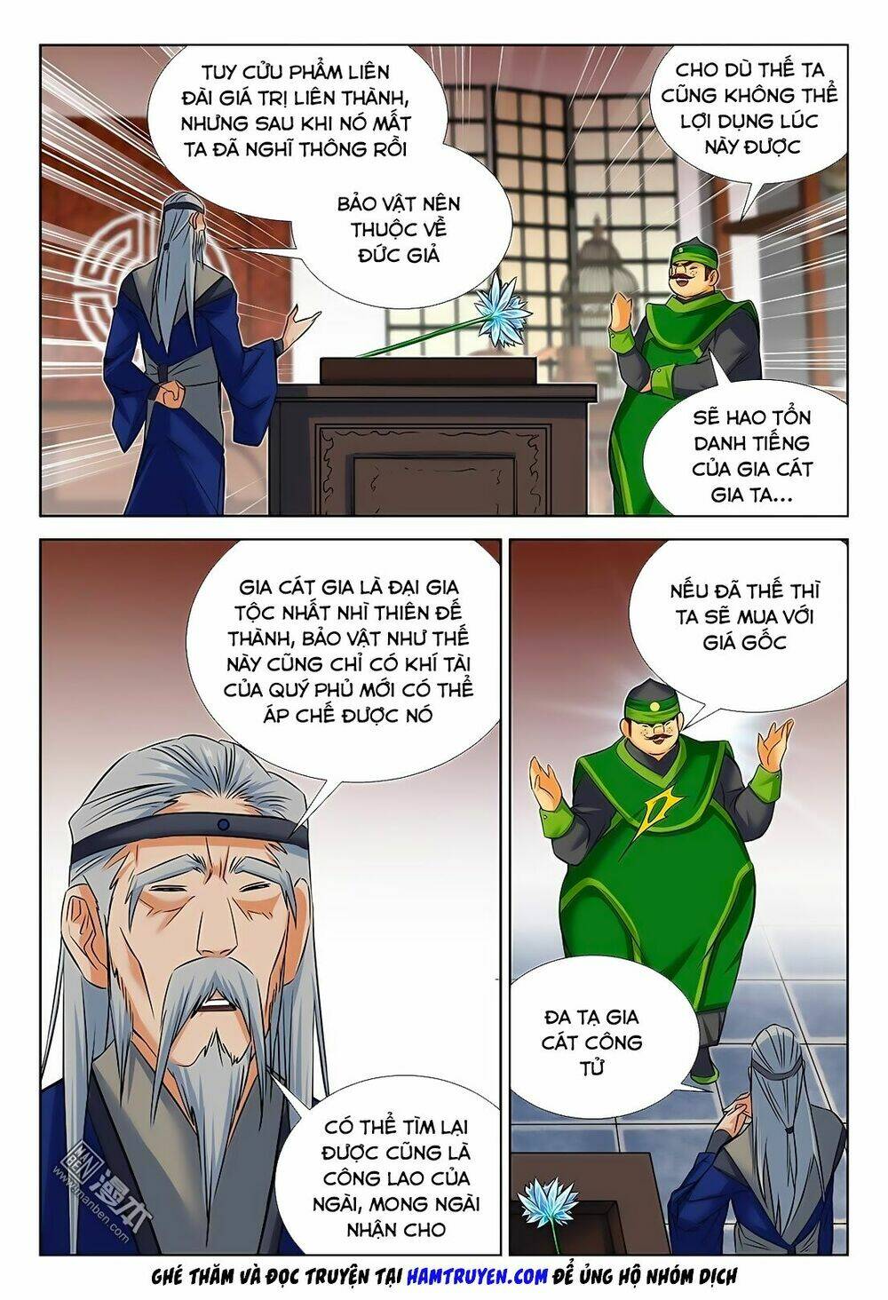 Trường Sinh Giới: Chapter 71
