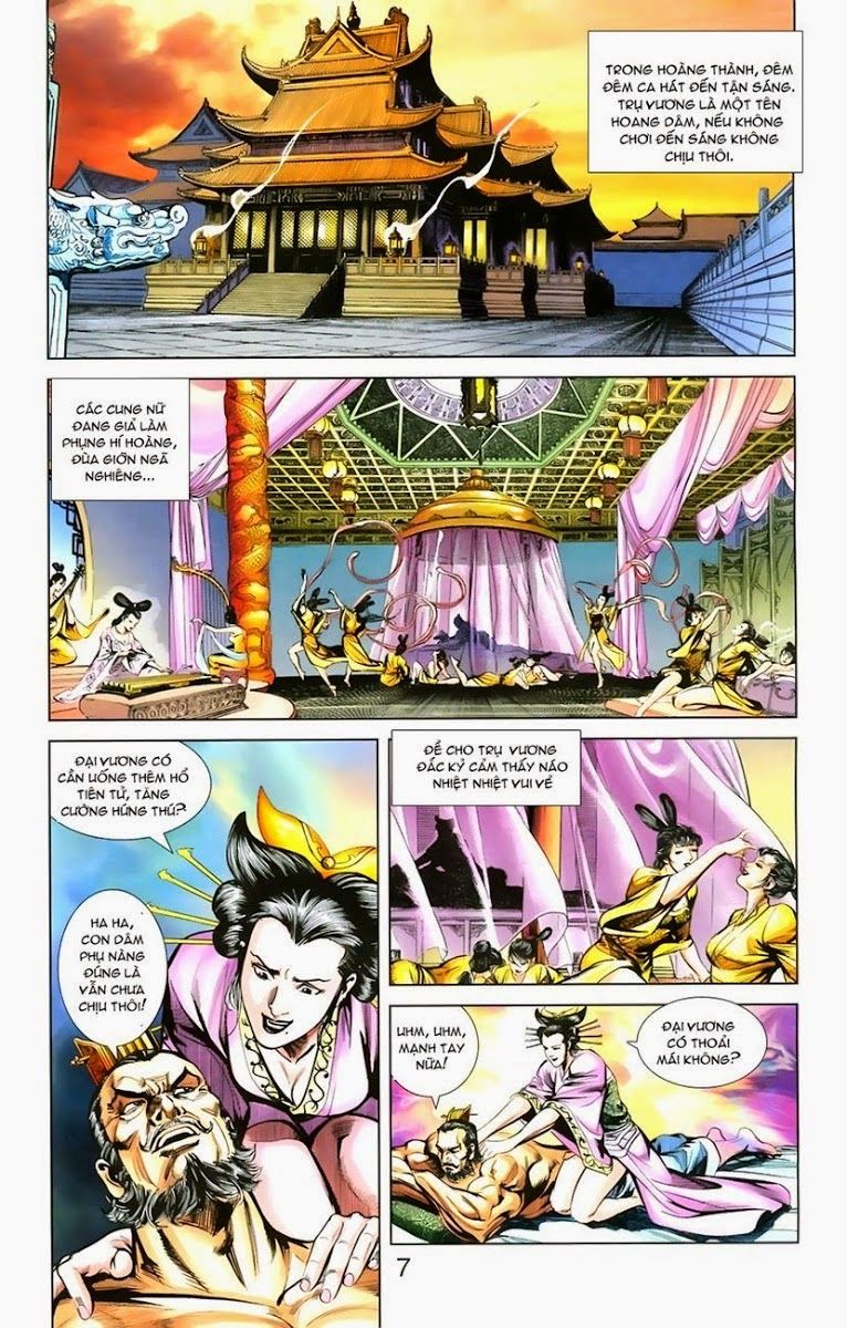 Thiên Tử Truyền Kỳ 1: Chapter 1