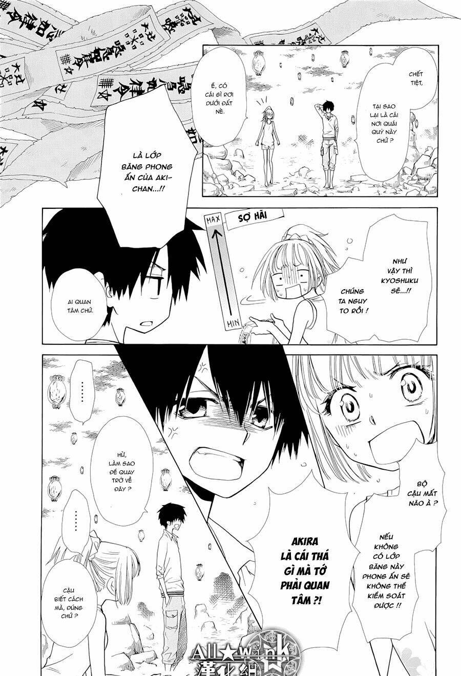 Yuki Wa Jigoku Ni Ochiru No Ka: Chapter 18