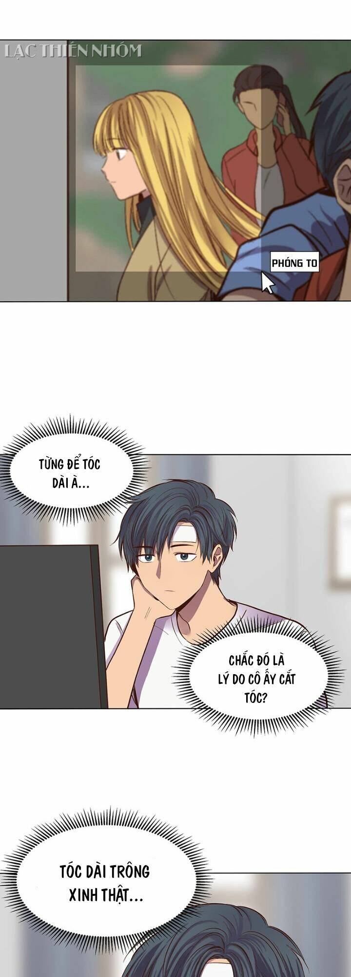 Bí Mật Sâu Sắc Nhất Của Tôi: Chapter 33
