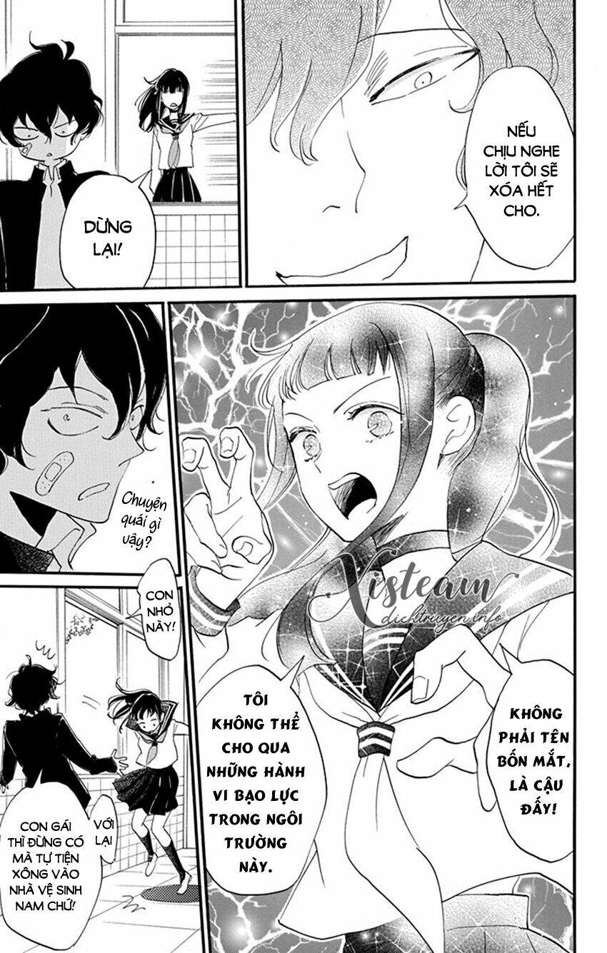 Nin Koi: Chapter 18