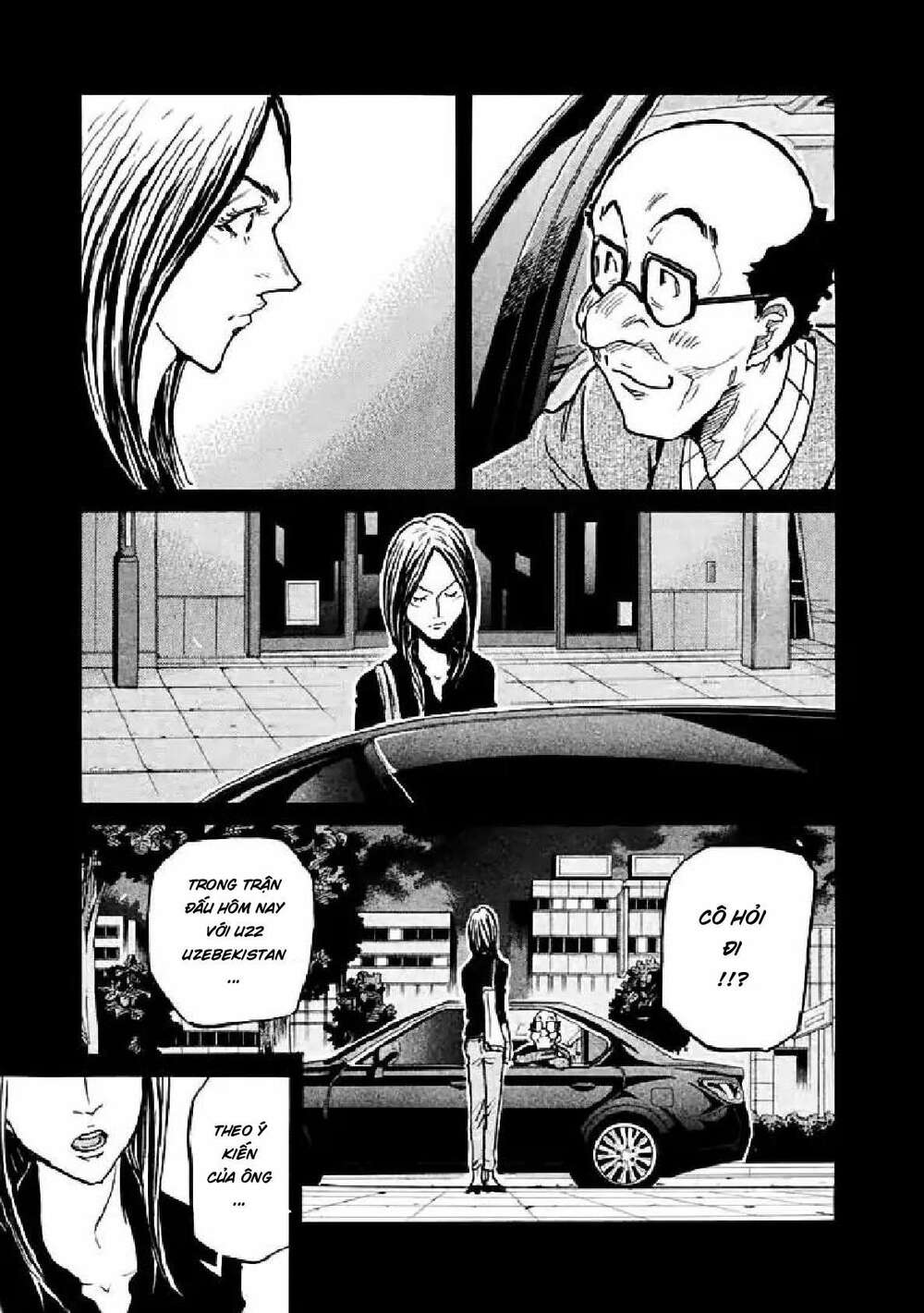Giant Killing: Chapter 278