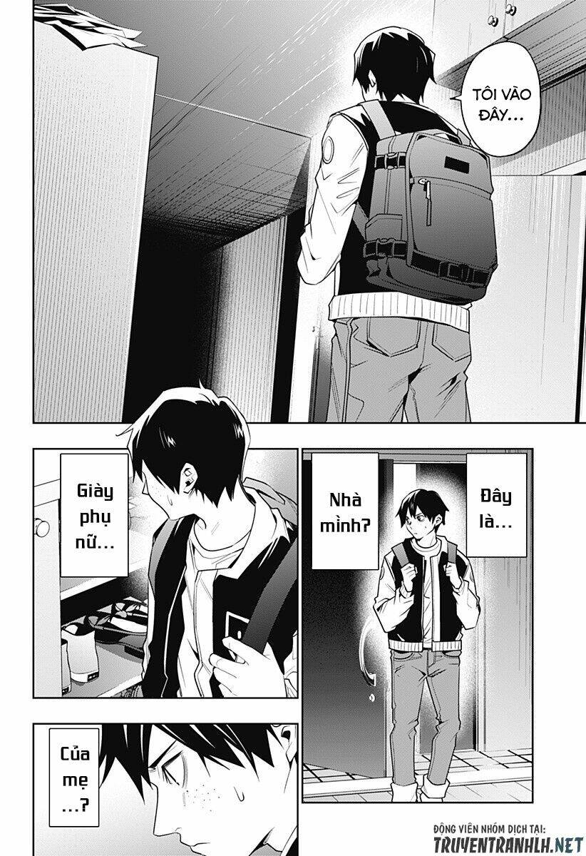 Koi Goku No Toshi: Chapter 31