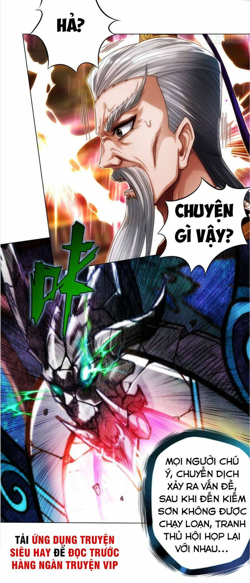 Bất Hủ Phàm Nhân: Chapter 29