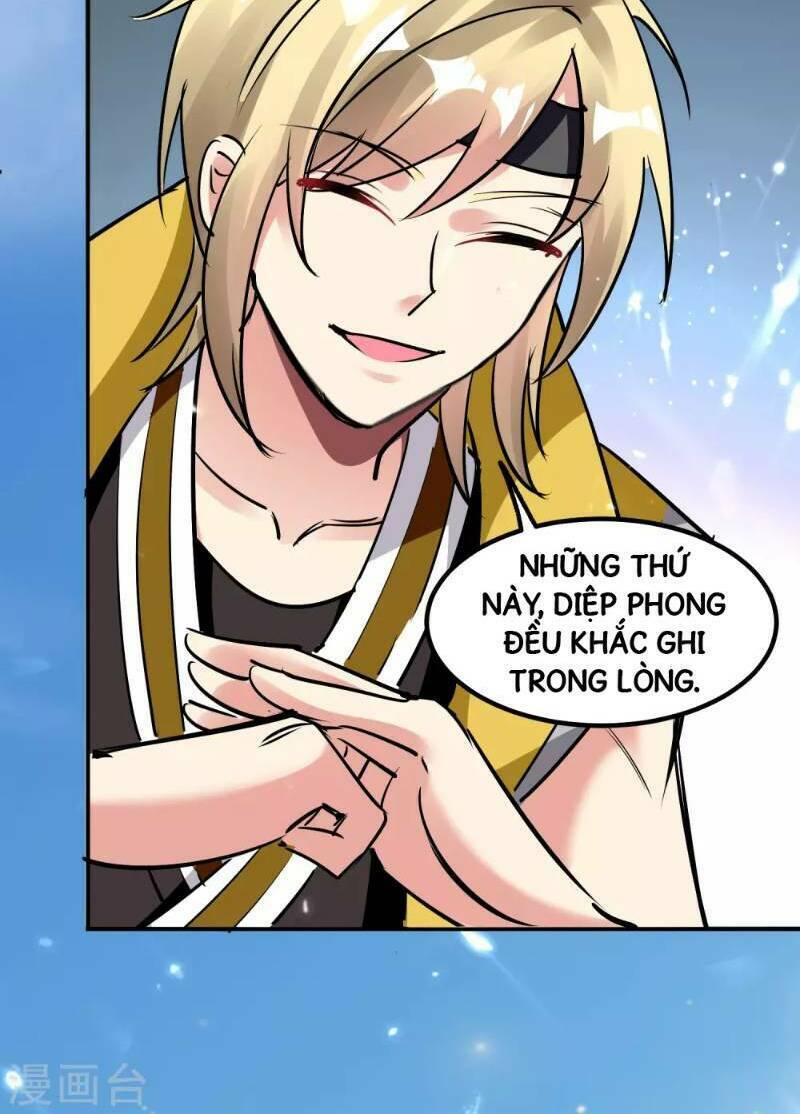 Vạn Giới Tiên Vương: Chapter 13