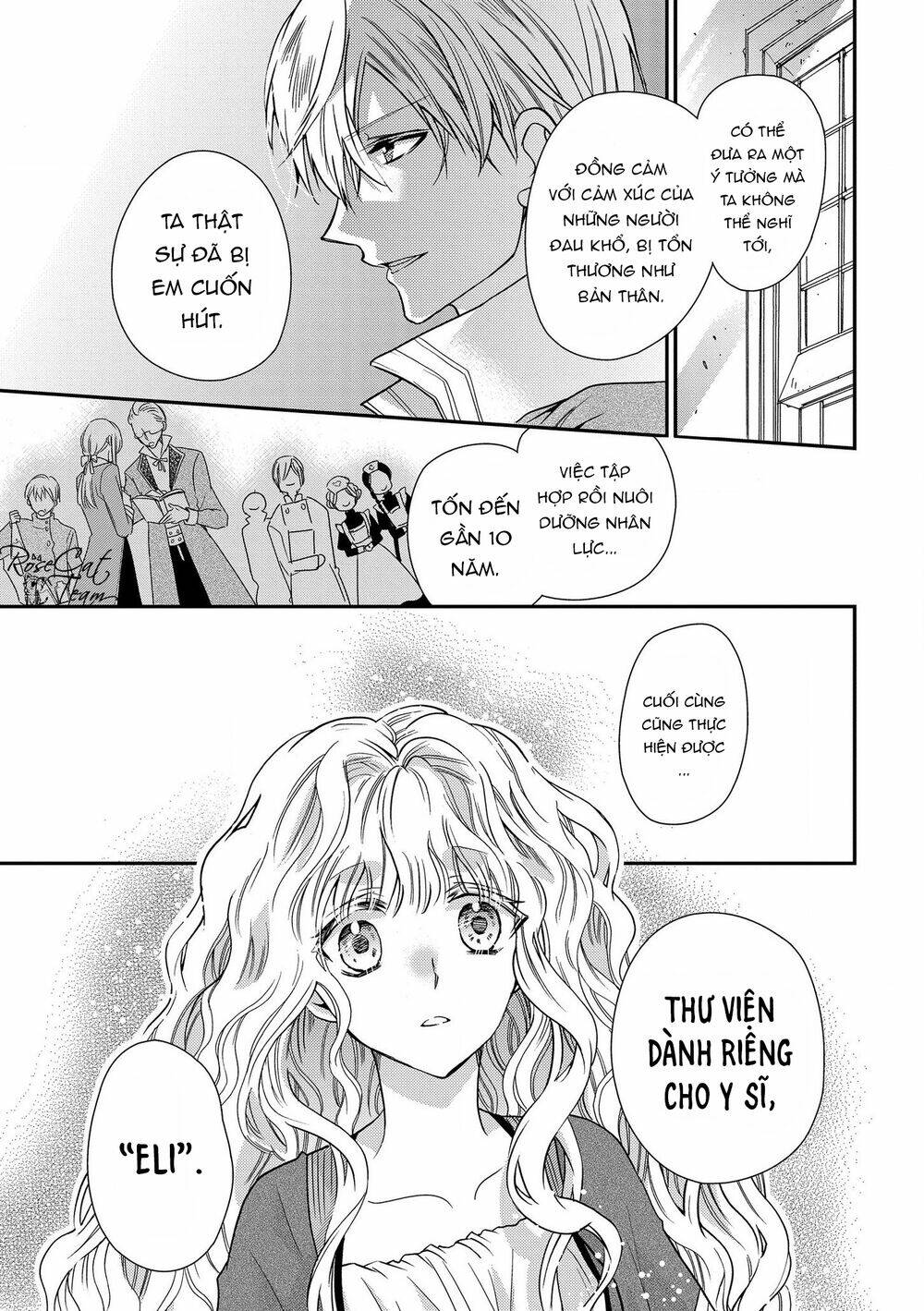 Nàng Công Chúa Của Sách: Chapter 17