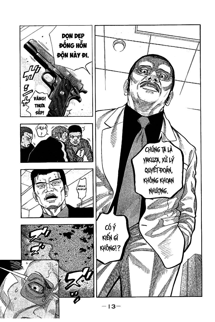 Ngưu Nhân: Chapter 18