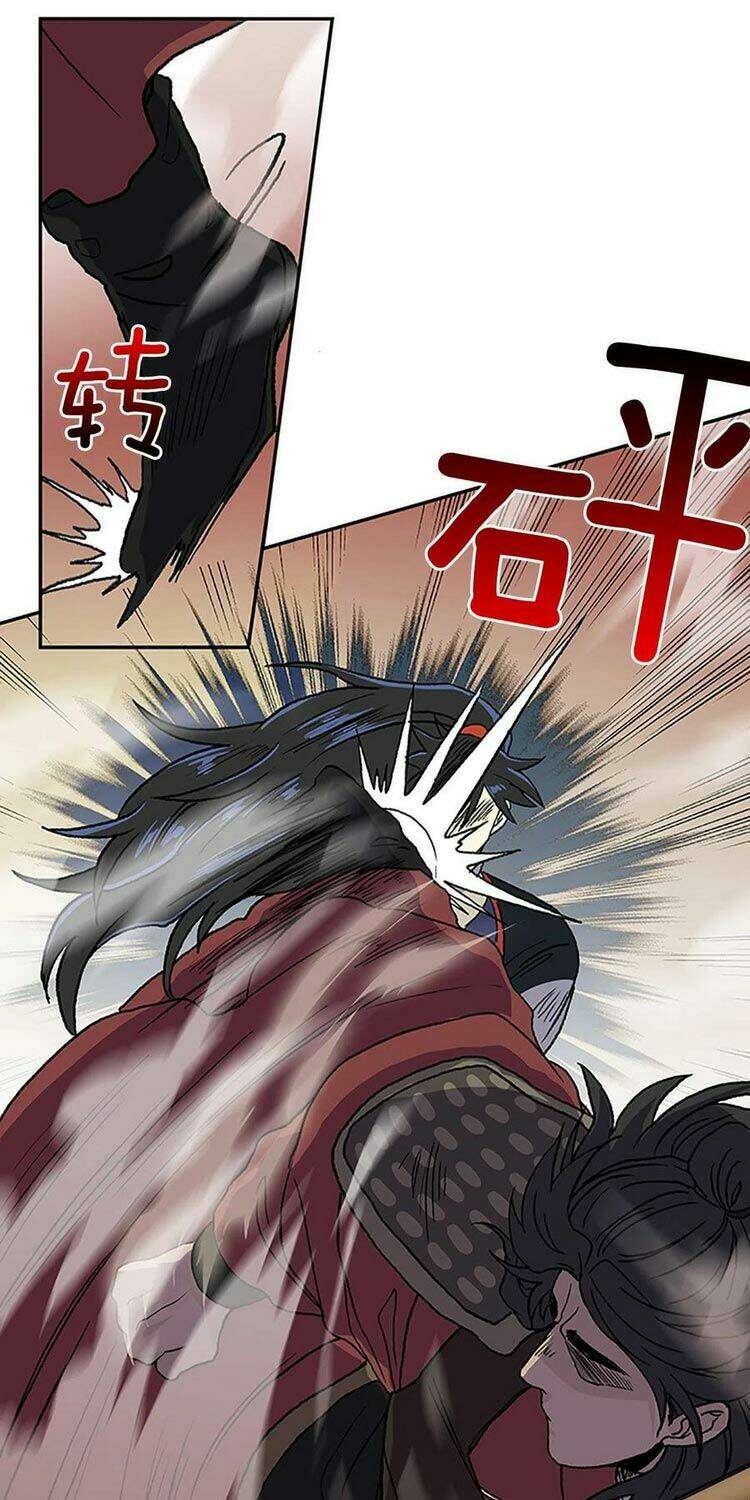 Học Sĩ Tái Sinh: Chapter 180