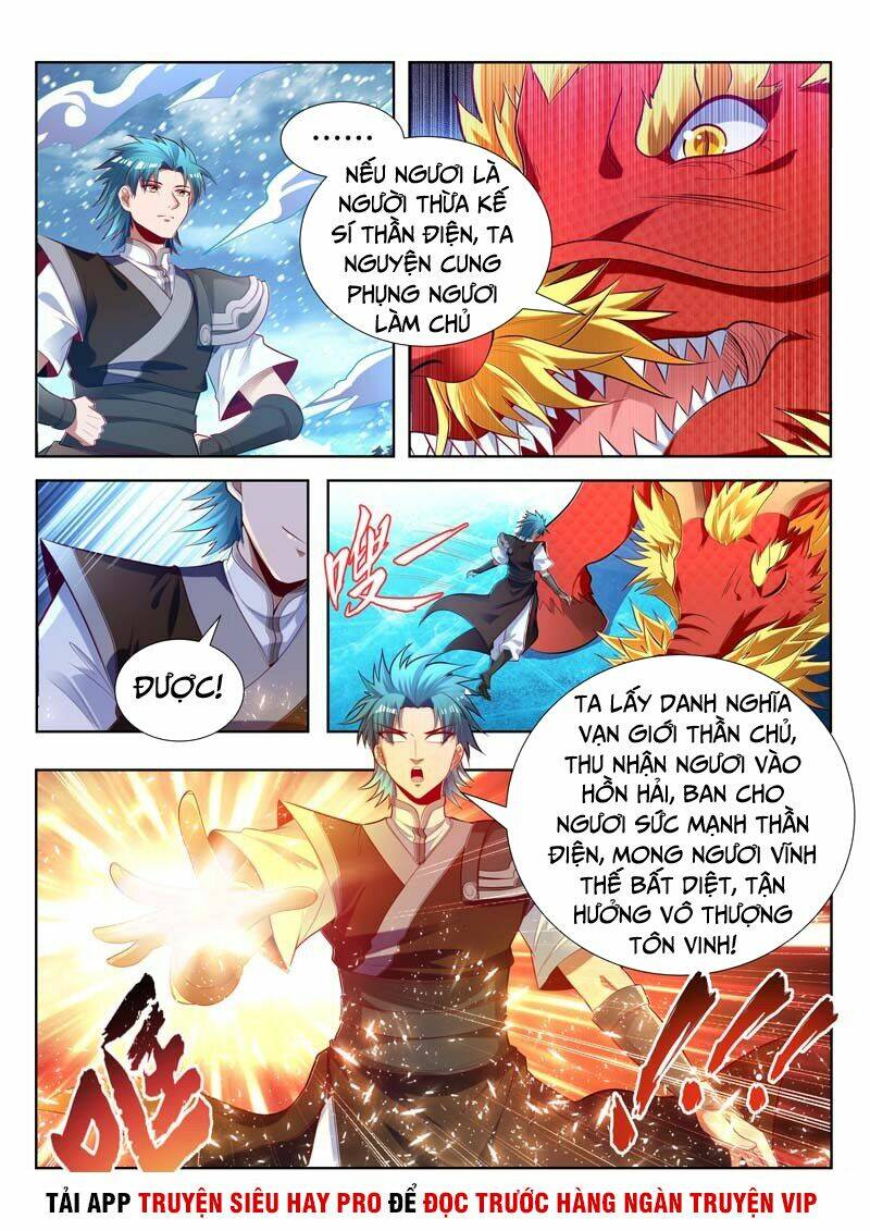 Vạn Giới Thần Chủ: Chapter 158