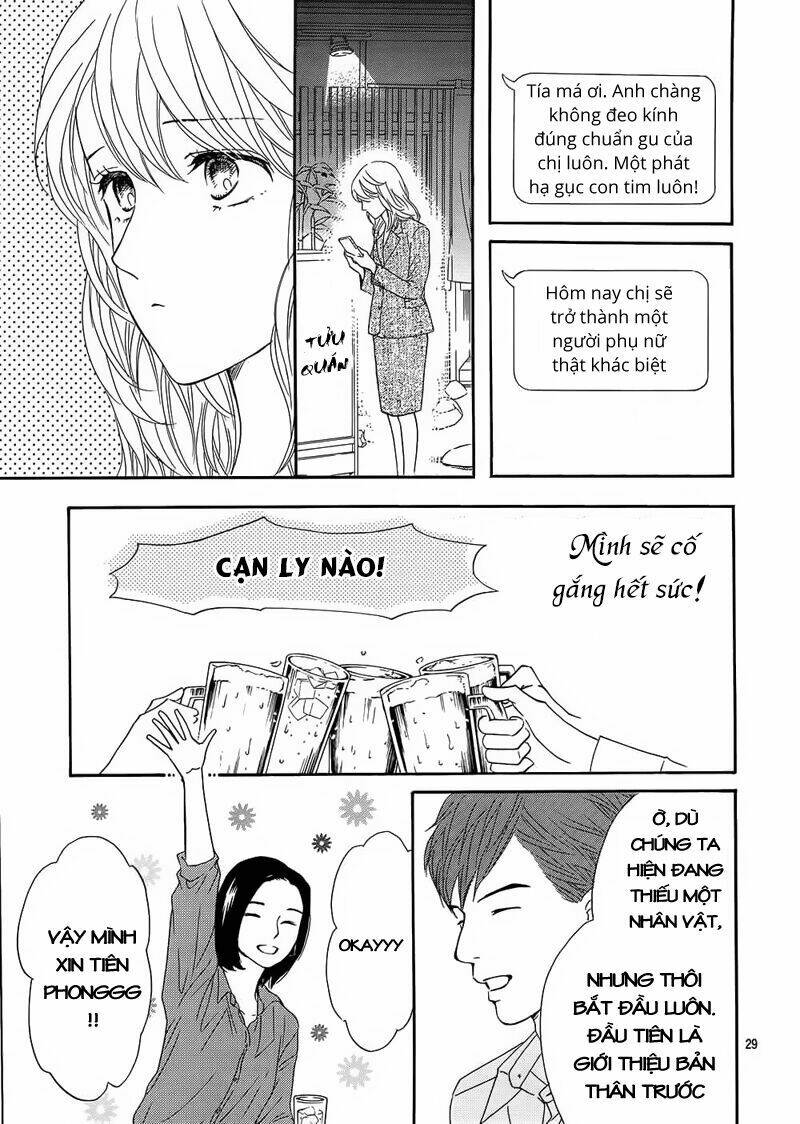 Sumika Sumire: Chapter 23