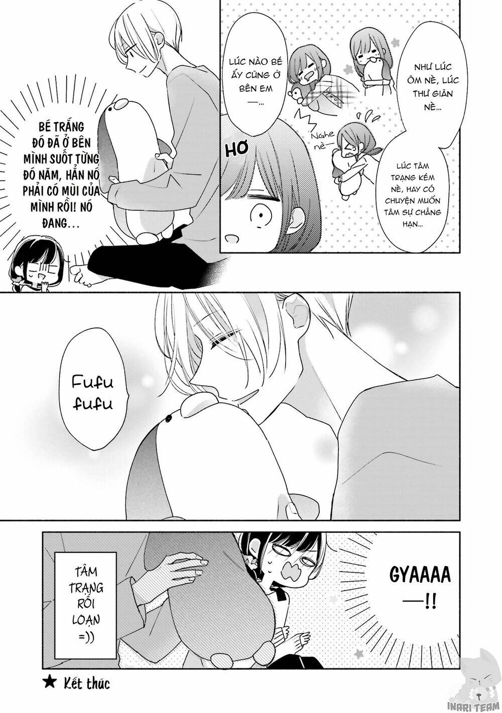 Tsugi Wa Sasetene: Chapter 31.5