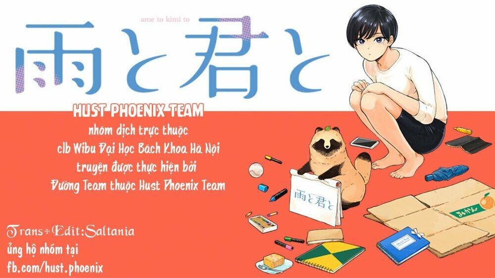 Ame To Kimi To: Chapter 13