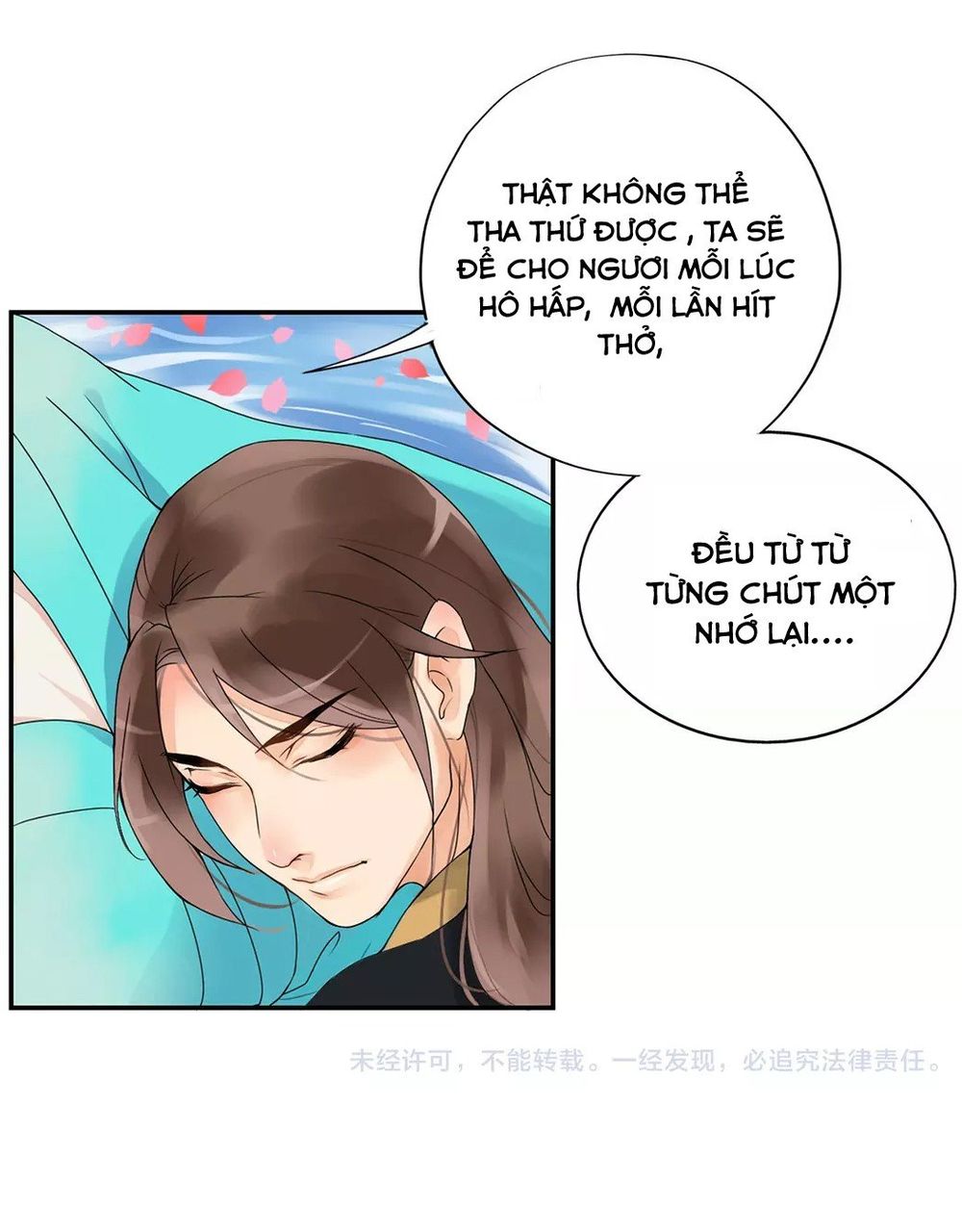 Bồng Sơn Viễn: Chapter 1.2