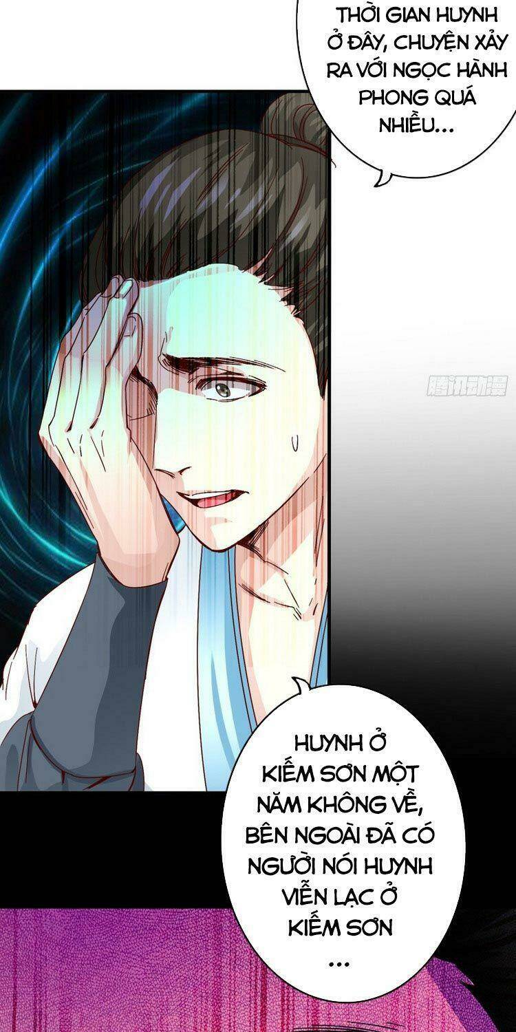 Chư Thiên Ký: Chapter 274