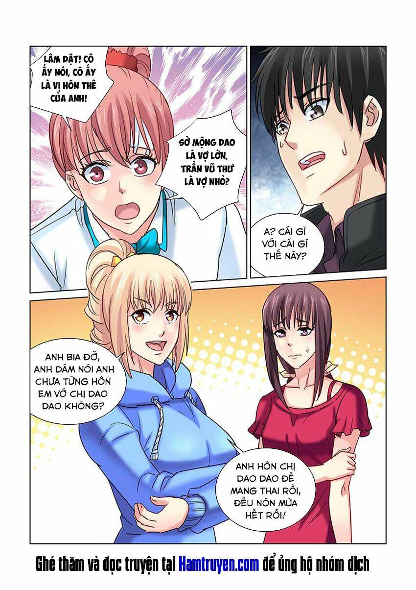 Cao Thủ Cận Vệ Của Hoa Khôi: Chapter 237