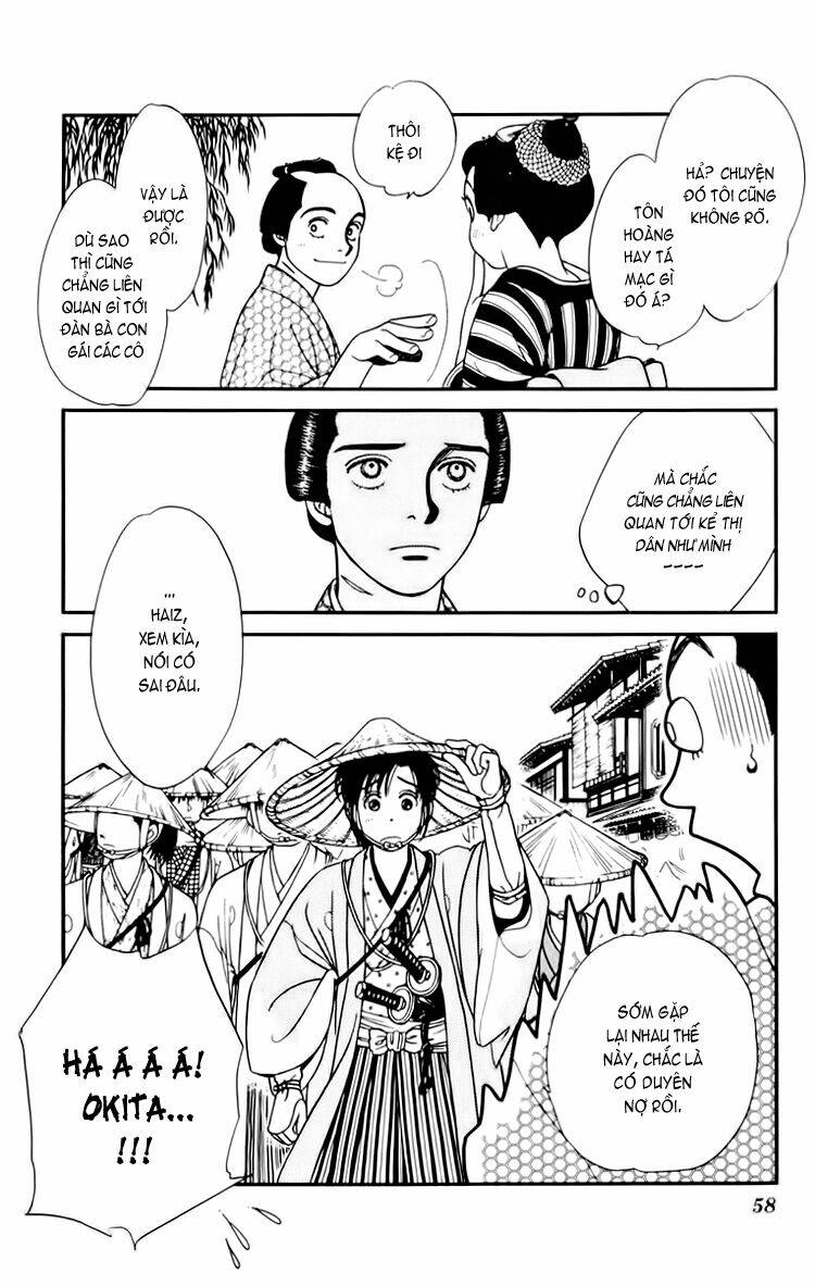 Gió Sáng: Chapter 7