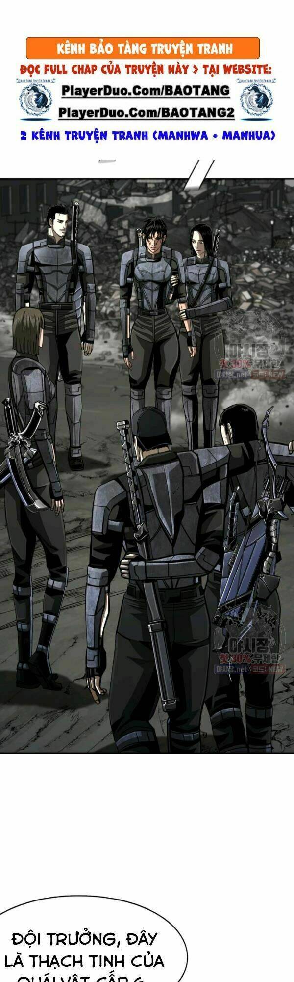 Thợ Săn Đầu Tiên: Chapter 95