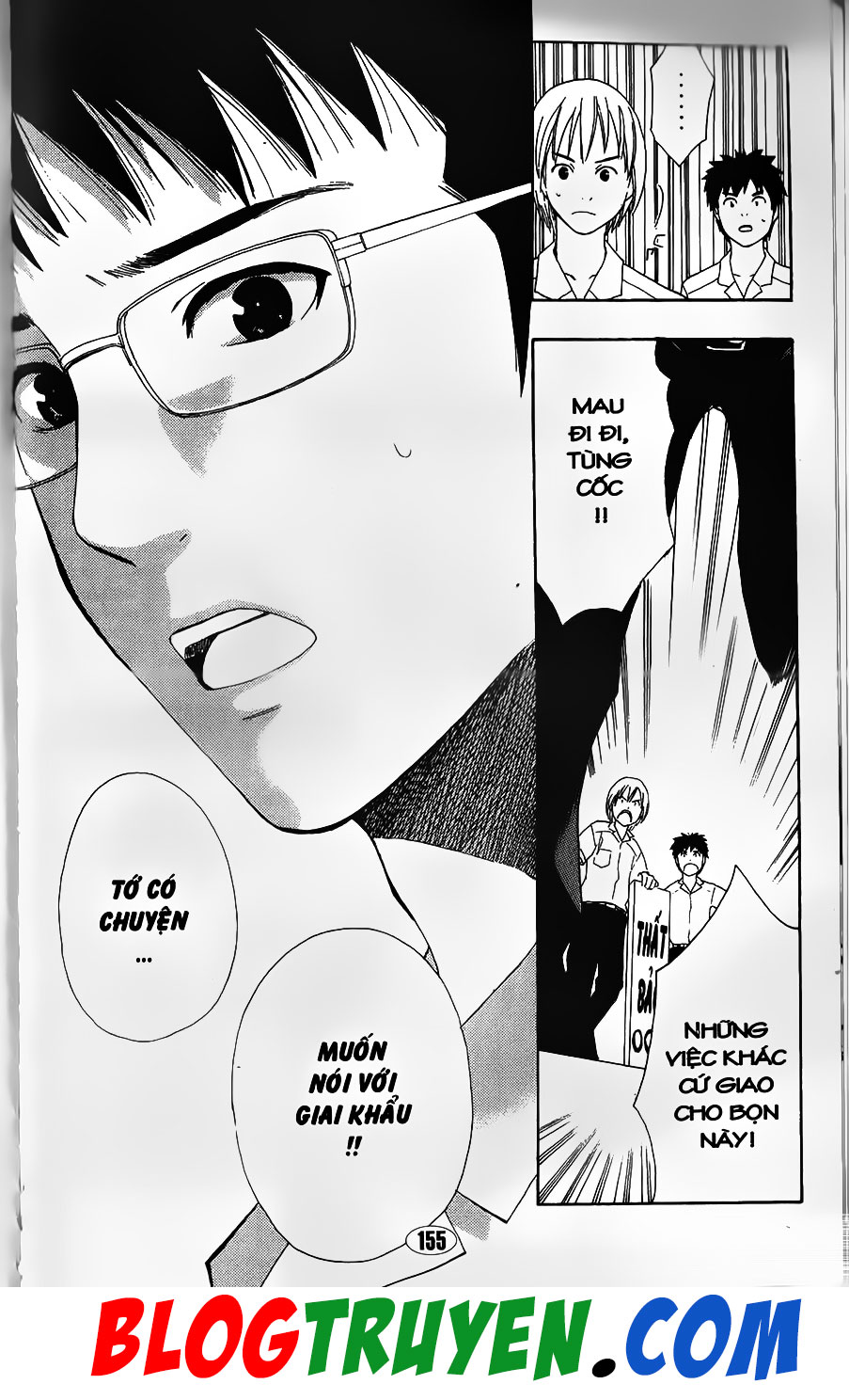 Bác Sĩ Ma Giới: Chapter 87.4