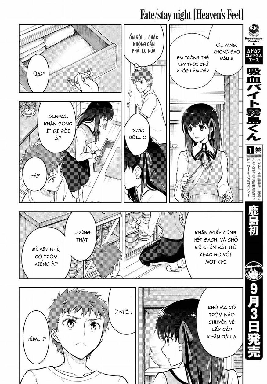 Fate/Stay Night Heaven's Feel: Chapter 16