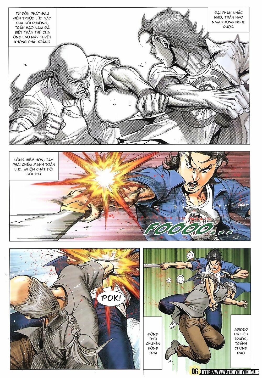 Người Trong Giang Hồ: Chapter 1846: Huynh đệ đồng tâm