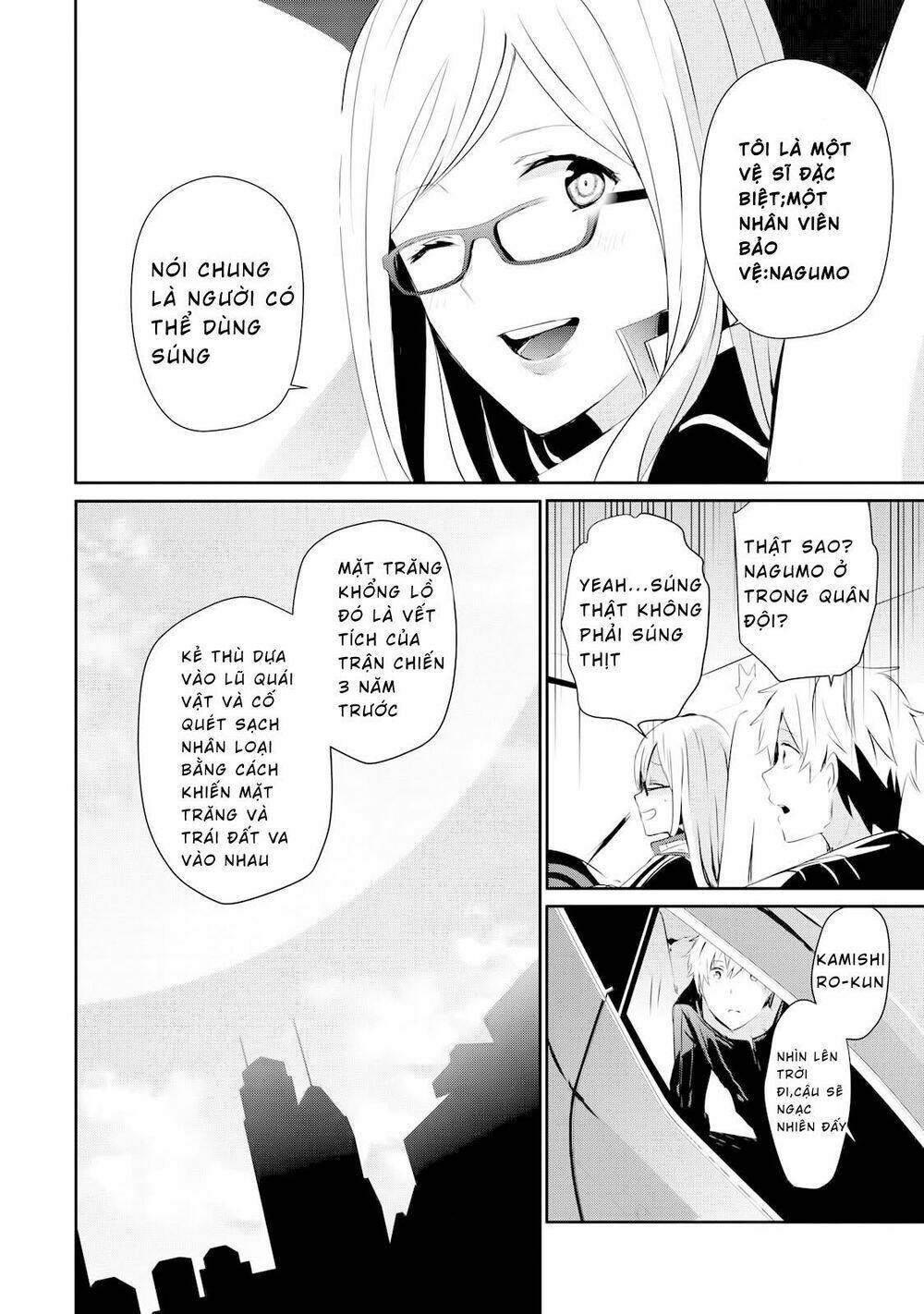 Gulty Children: Chapter 2