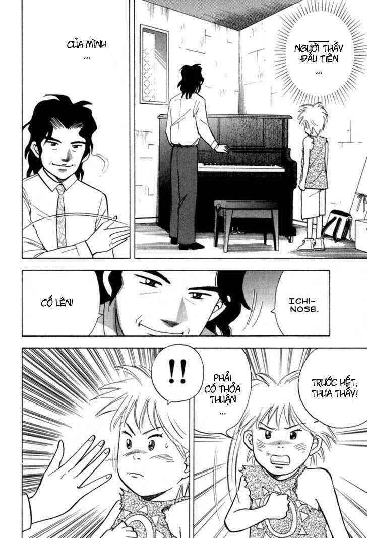Piano No Mori: Chapter 20