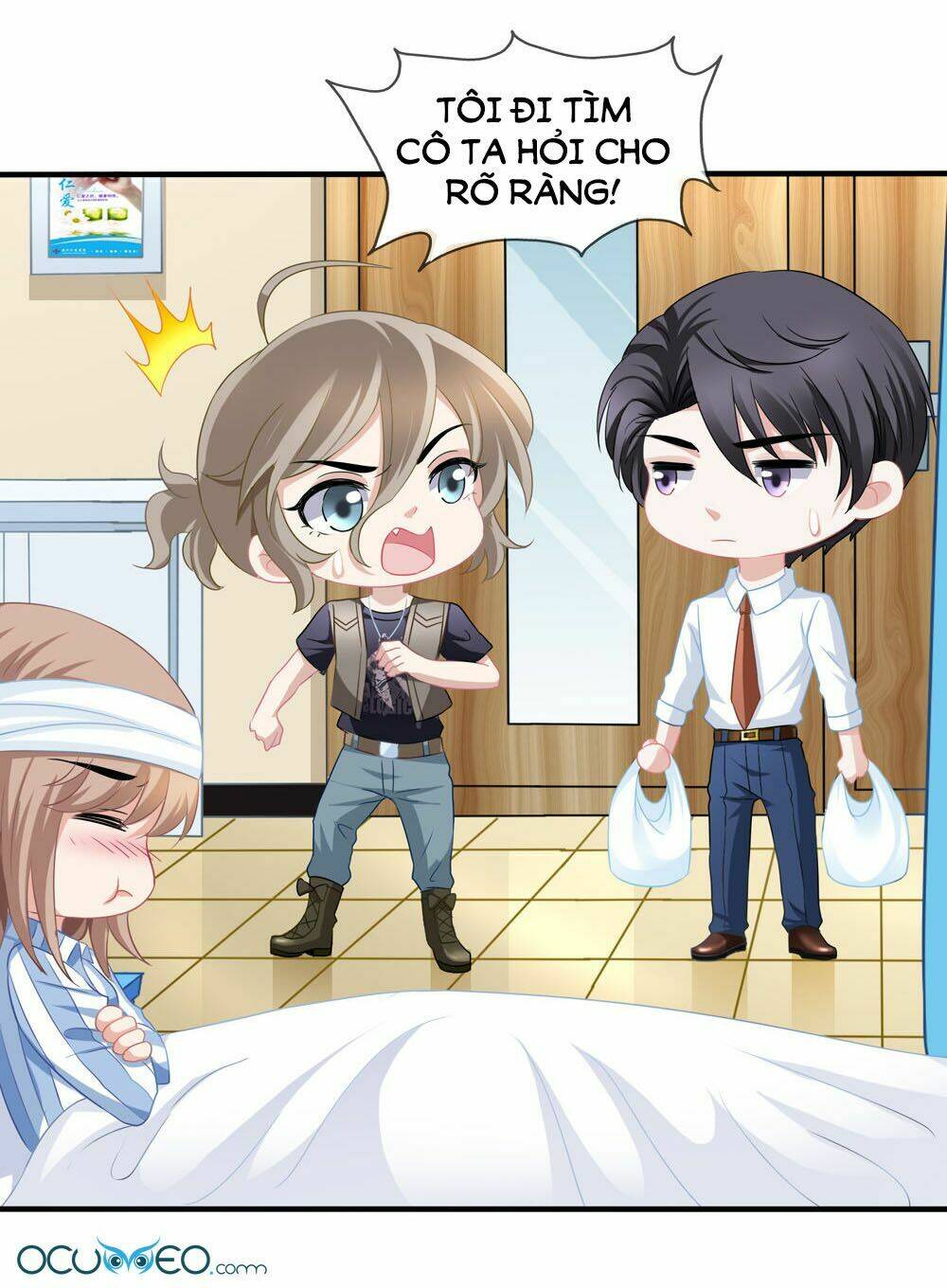 Mỹ Vị Giai Thê: Chapter 49