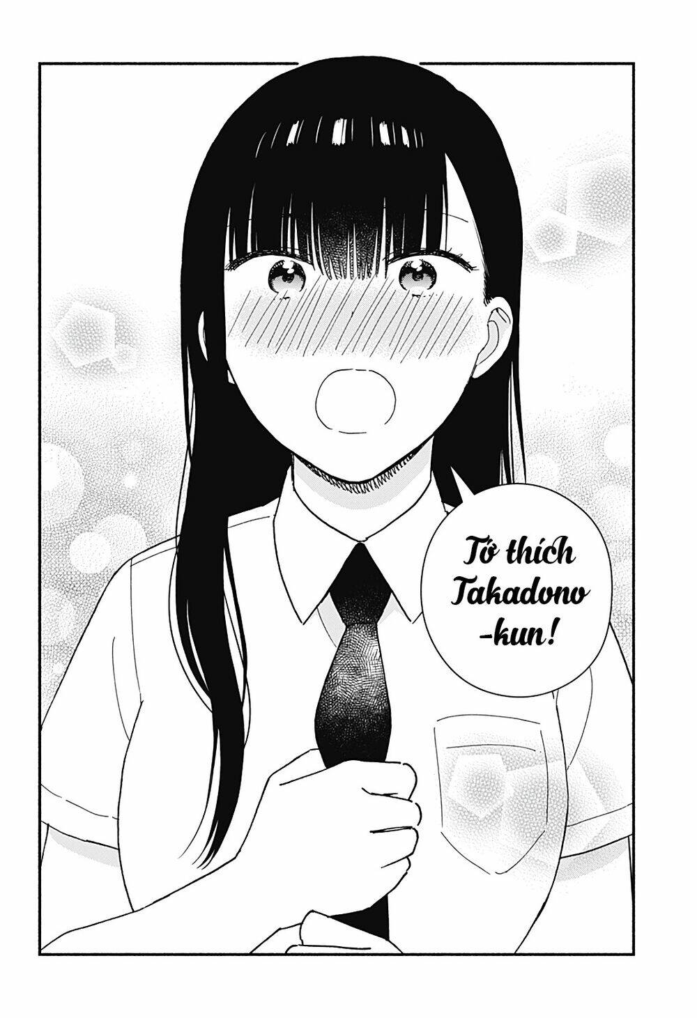 Sekimen Shinaide Sekime-San: Chapter 29