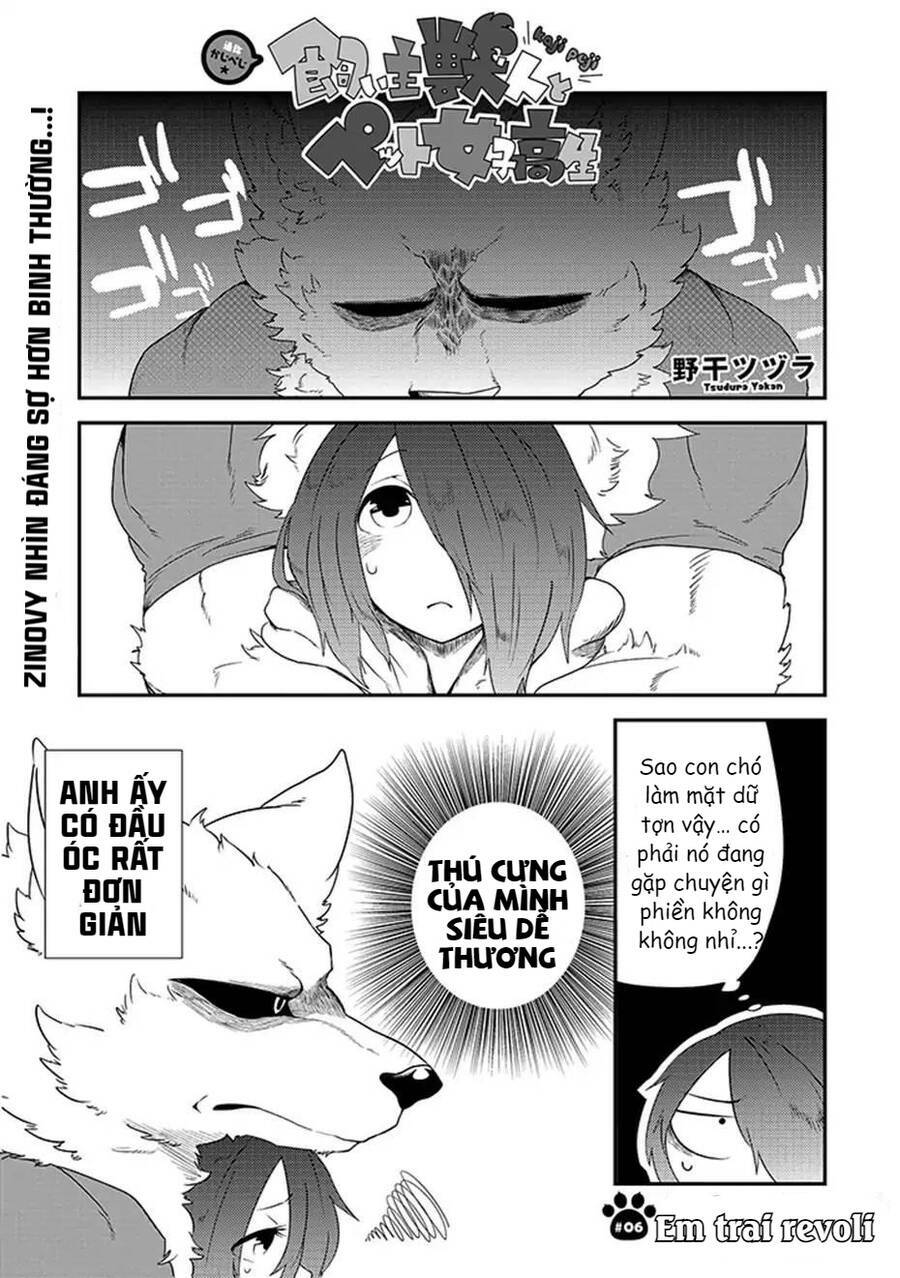 Kainushi Juujin To Pet Joshikousei: Chapter 6