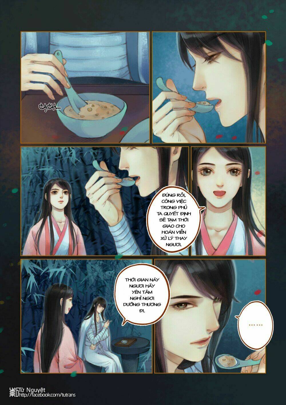 Phượng Tù Hoàng: Chapter 16