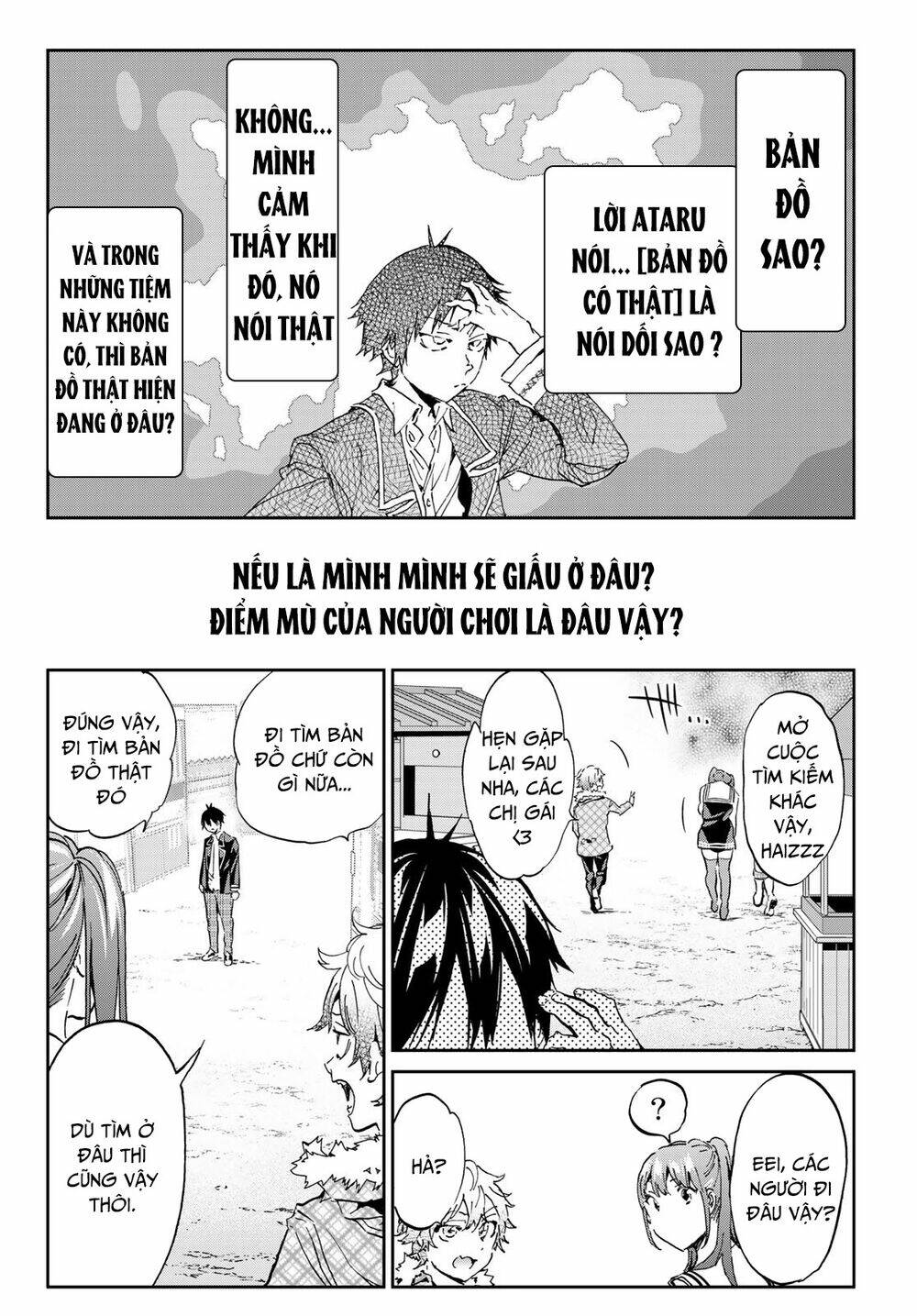 Real Account Ii: Chapter 168