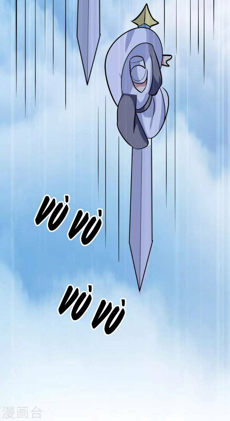 Vạn Giới Tiên Vương: Chapter 44