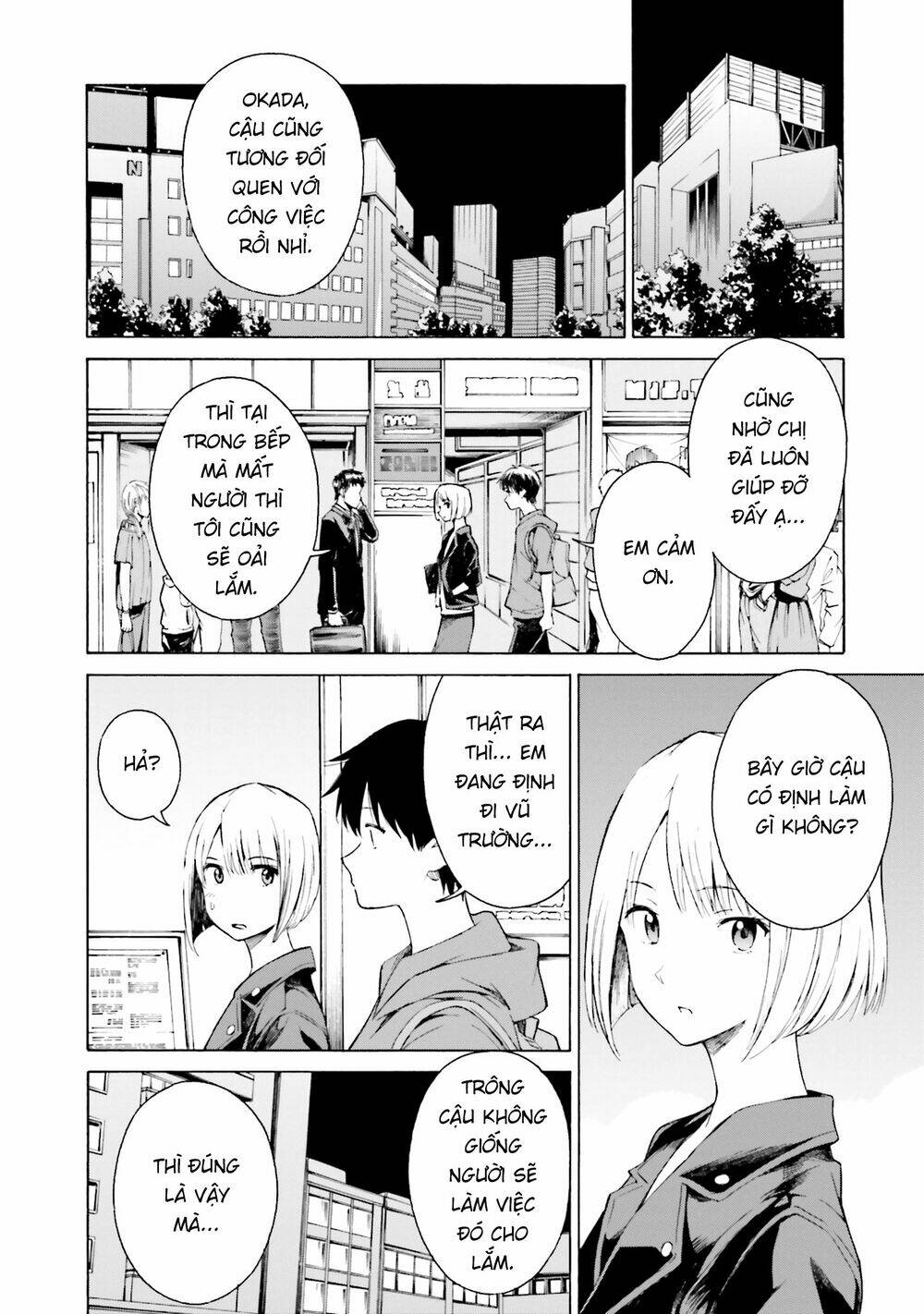 Em Tỏa Sáng Dưới Đêm Trăng: Chapter 4