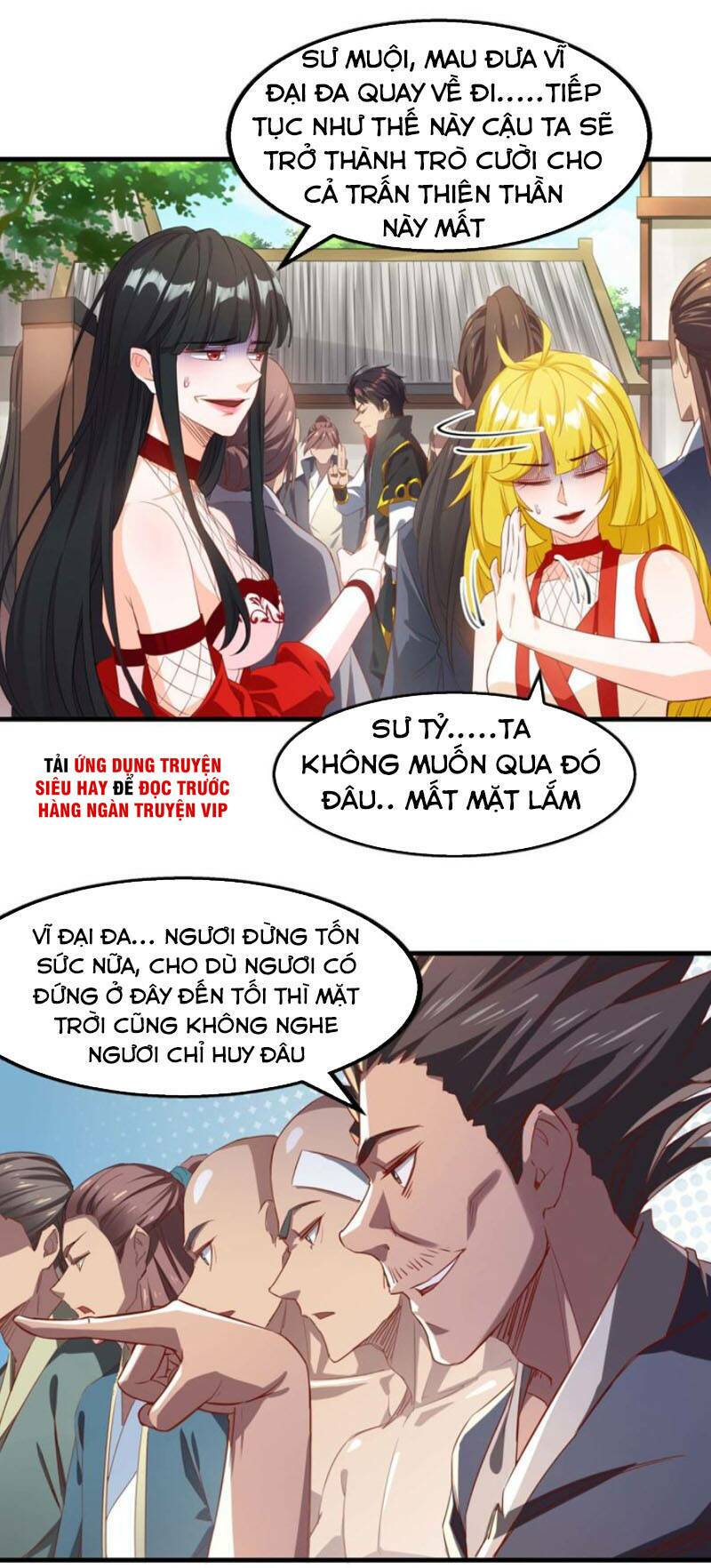 Ta Bị Phong Ấn Chín Trăm Triệu Thứ: Chapter 12