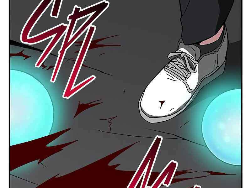Đấng Cứu Thế Được Chọn Lựa: Chapter 12